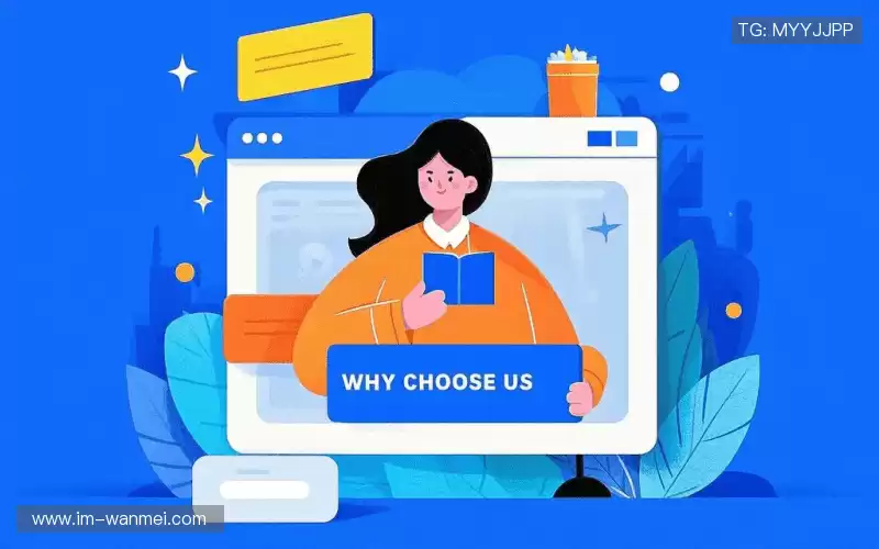 行业领先的理由